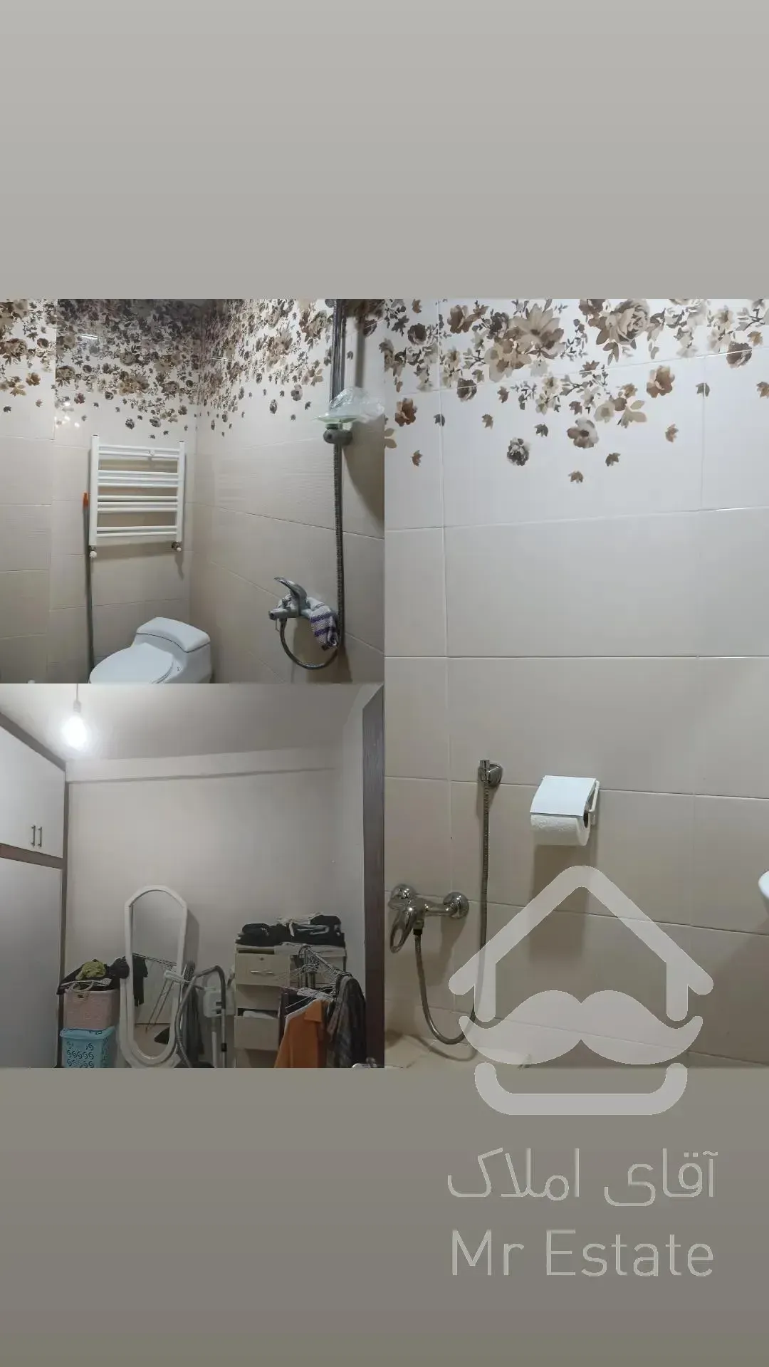 آپارتمان تک واحدی لوکس