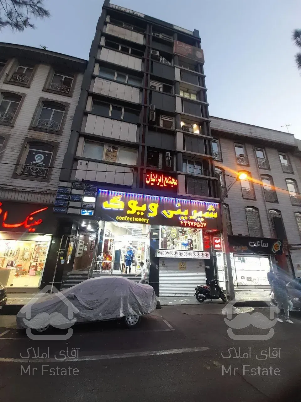 65 متر سند اداری یک خواب بر فردوس شرق