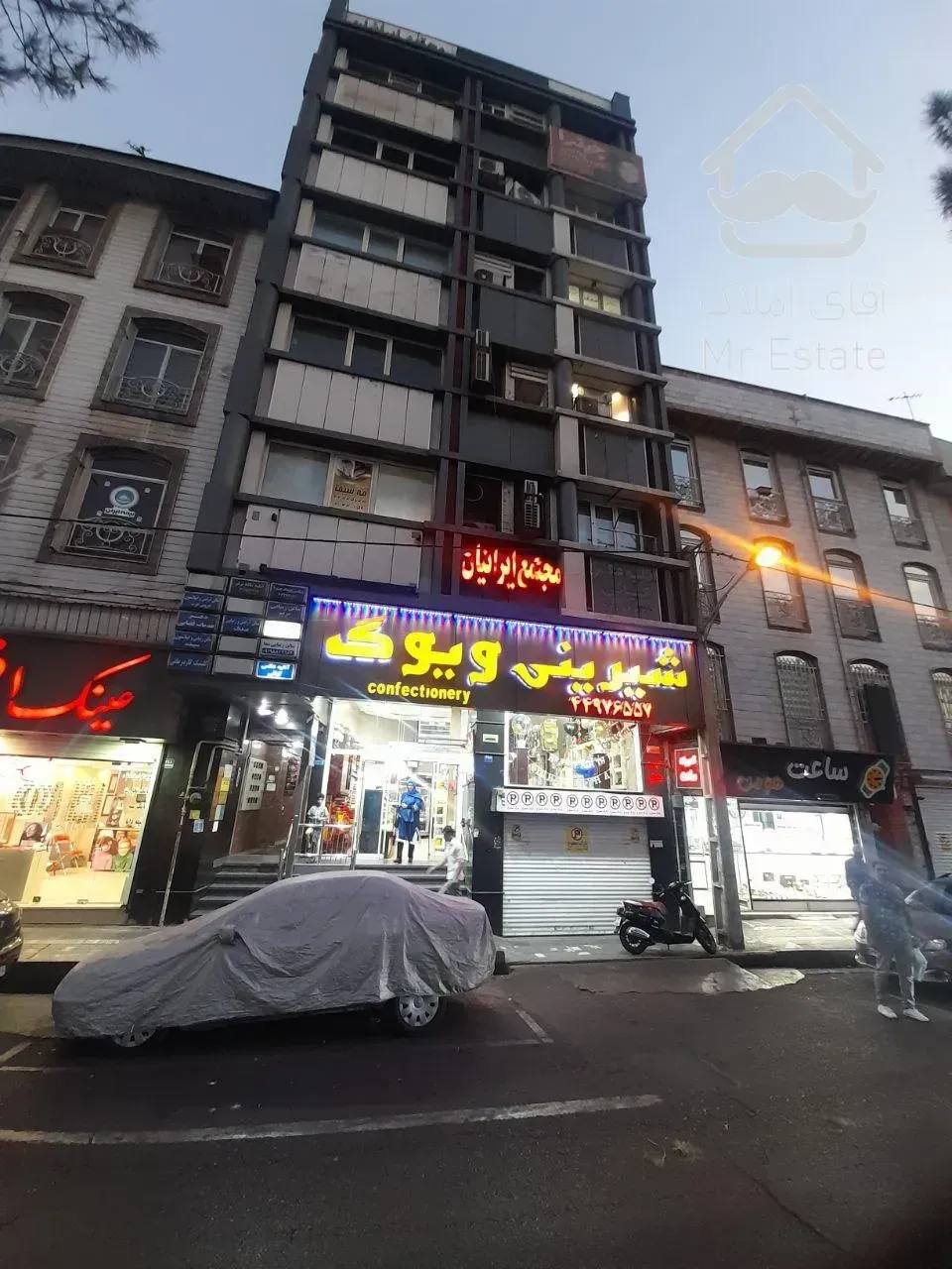 63 متر اپارتمان سند اداری بر بلوار فردوس شرق