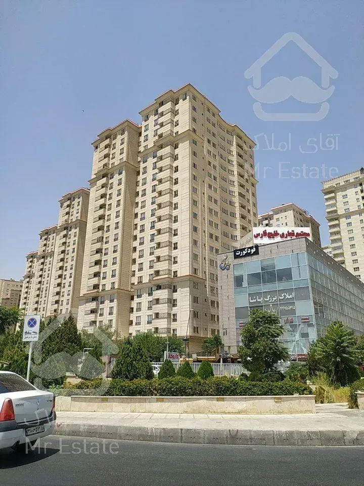 پروژه دیپلمات دریاچه چیتگر