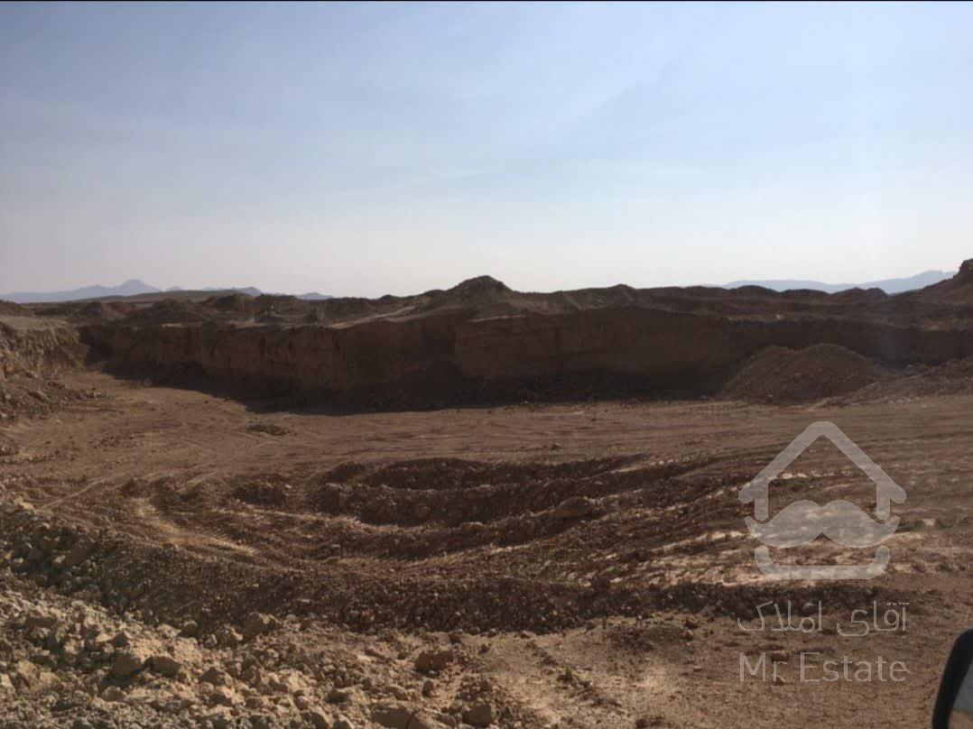 فروش معدن خاک رس در ورامین