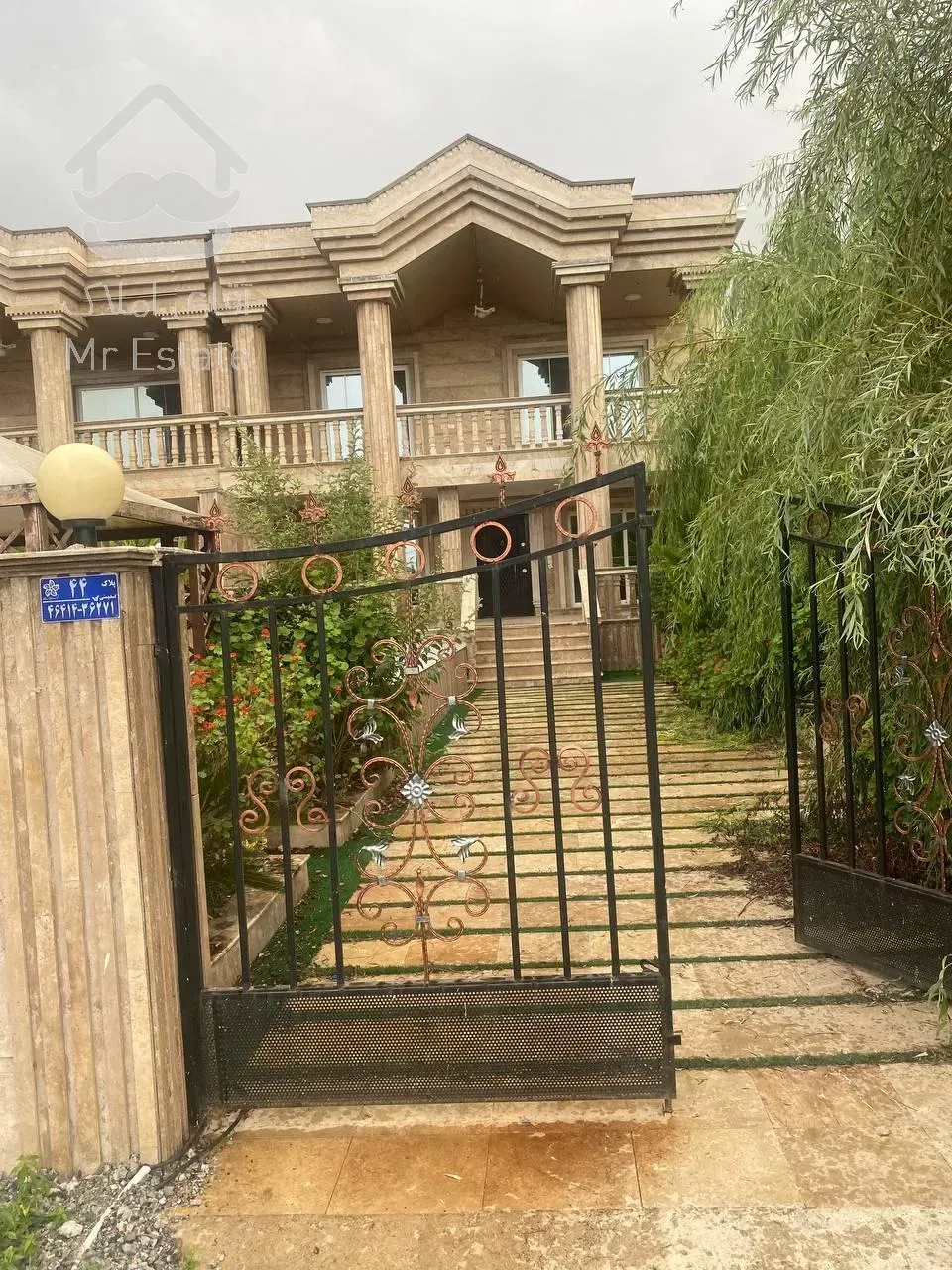 ویلا ۳۰۰متری در چمستان