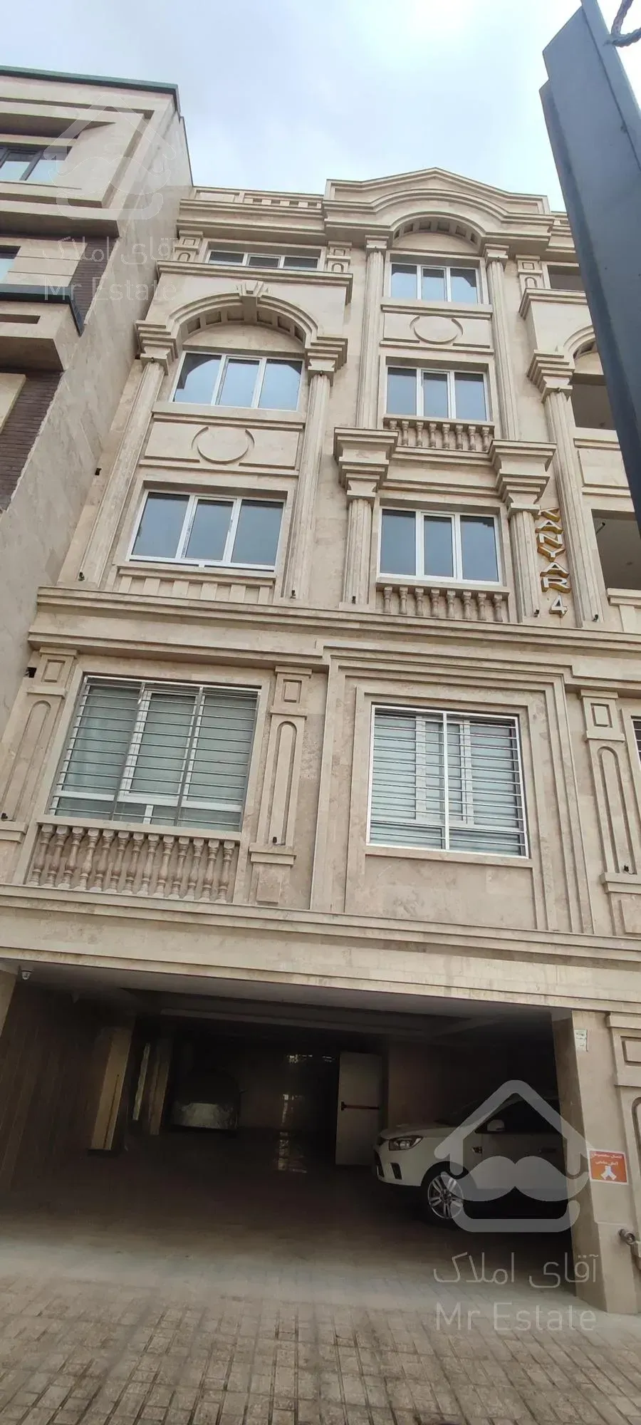 تک واحدی کمیاب / قریشی جنوبی/سه خوابه +کلید نخورده