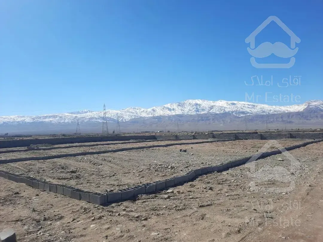 زمین سرمایه گذاری_ویلایی