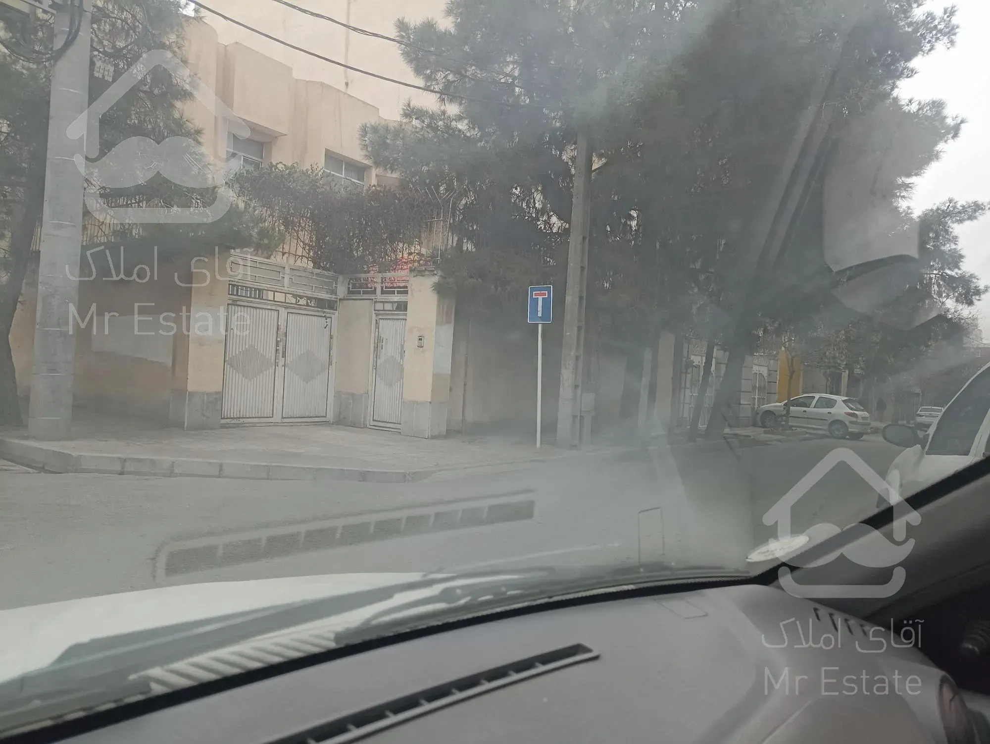 مشارکت یا مدیرت پیمان