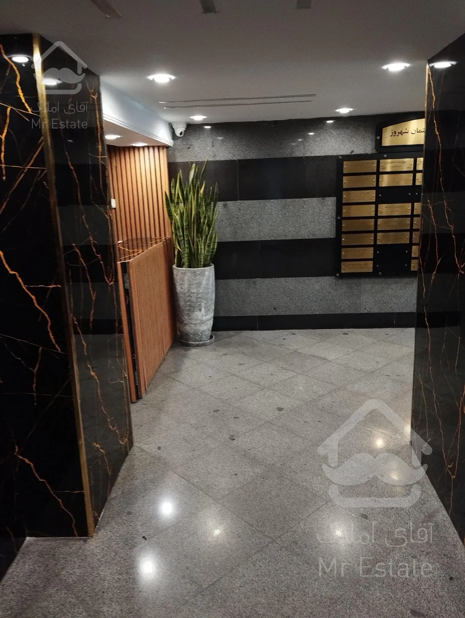 ۷۵متر/موقعیت اداری/نگین جردن