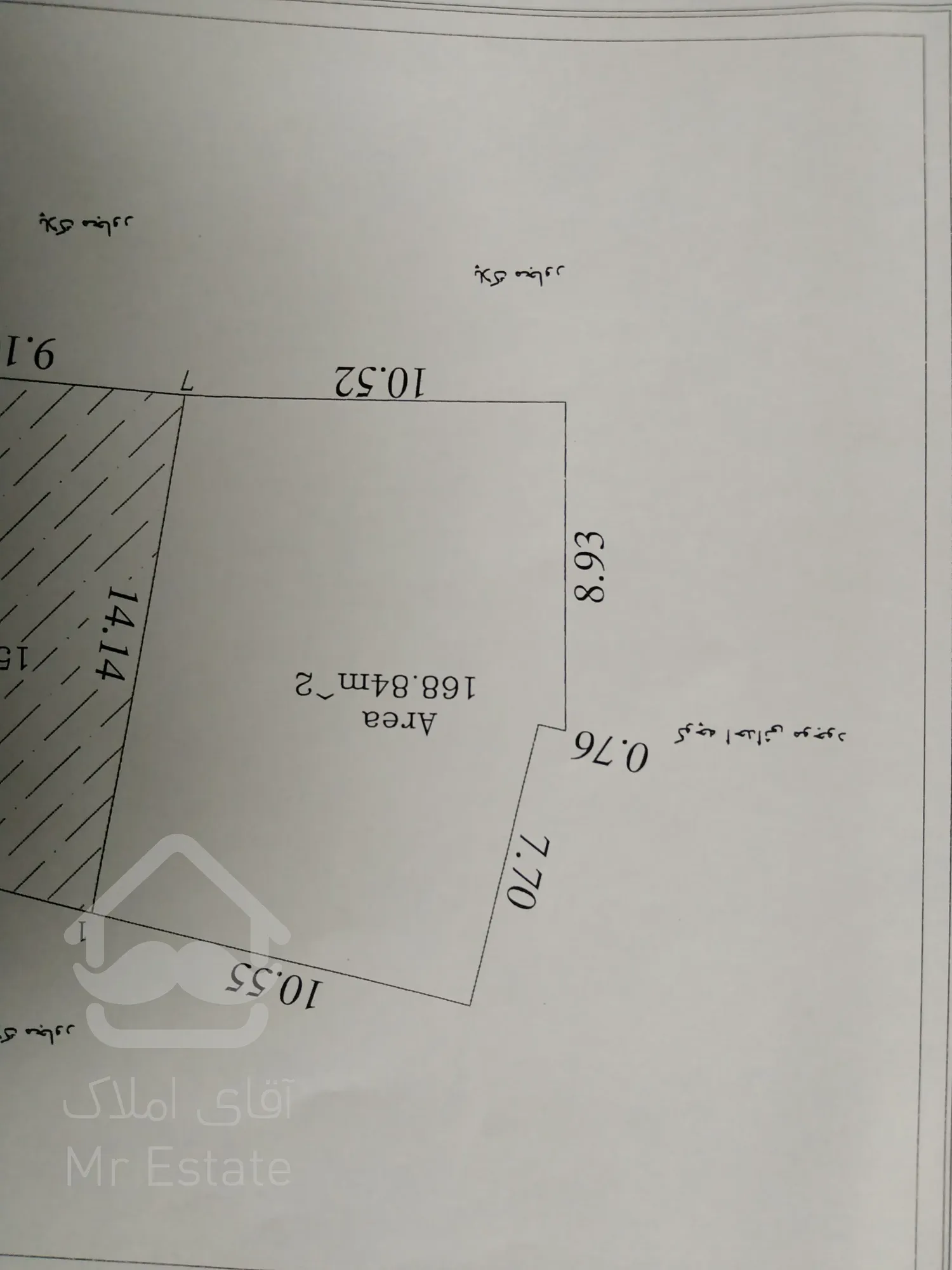 فروش زمین با کاربری مسکونی و تک برگ سند