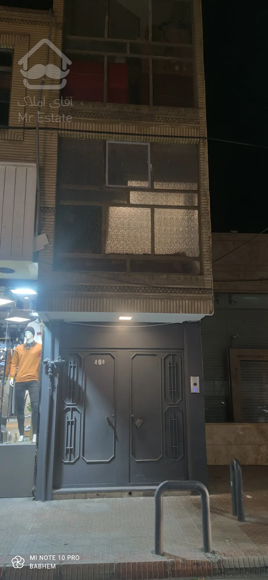 ۸۰متر بر خاقانی مناسب آرایشگاه زنانه ومزون،دفترمطب