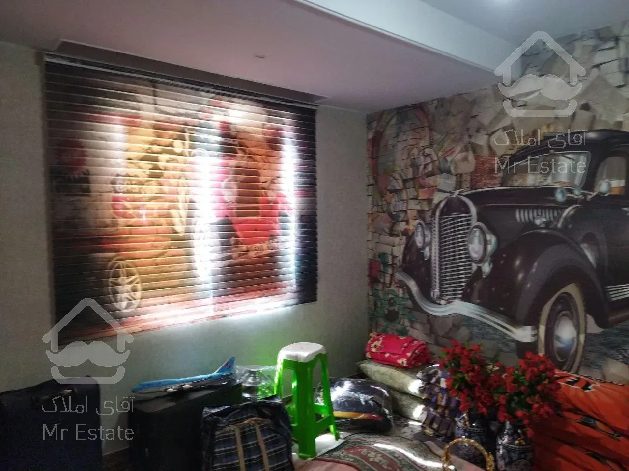 زیر قیمت منطقه