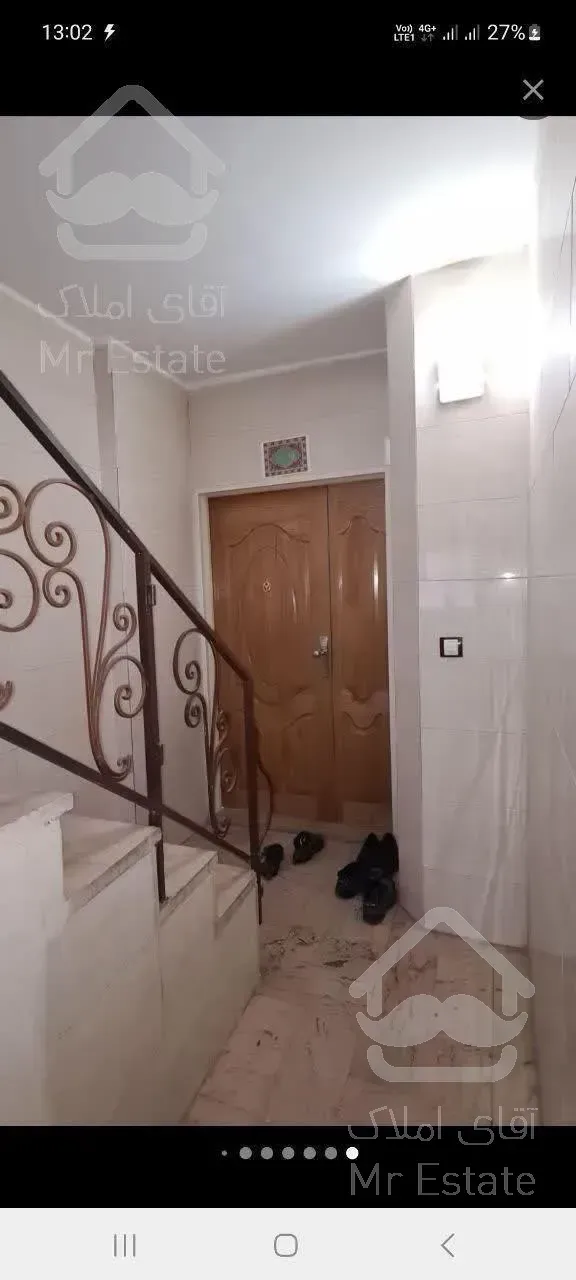 ۷۵متری، تک خواب