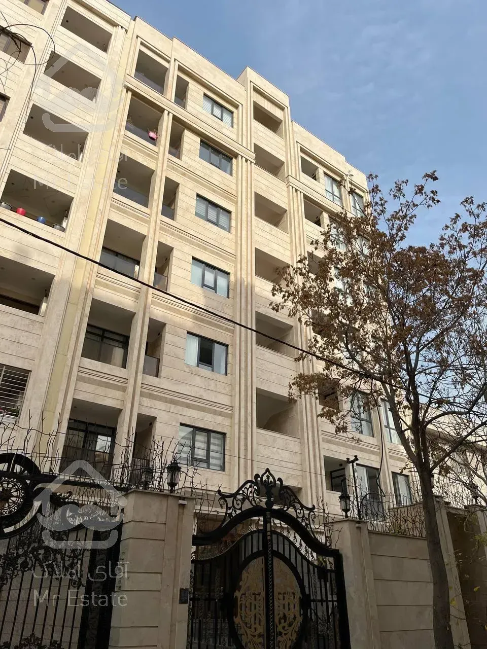 میدان کاج/موقعیت اداری