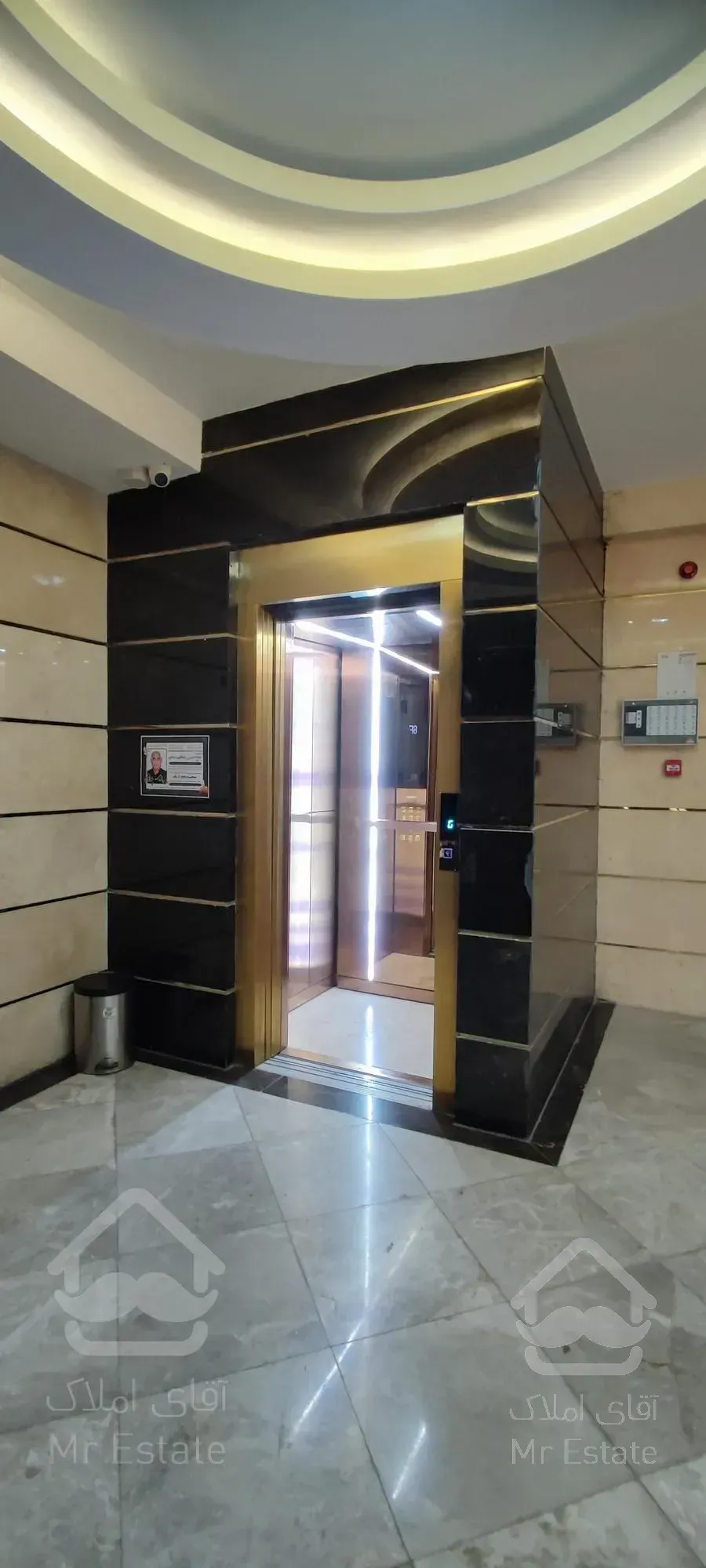 عظیمیه/۱۳۴ متر/۳ خواب/شیک خوش نقشه/سراسر نور