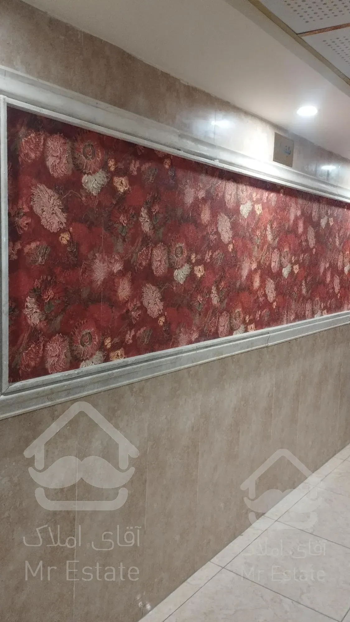 آپارتمان ۱۳۰متری زعفرانیه