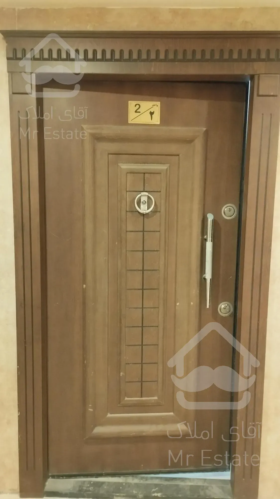 آپارتمان ۱۳۰متری زعفرانیه