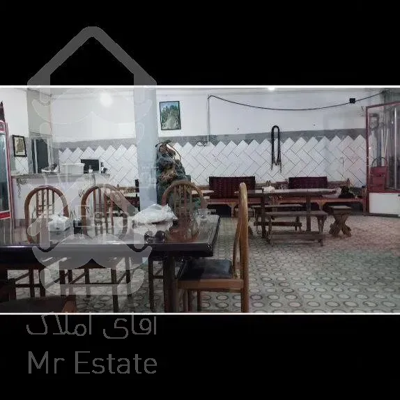 ملک تجاری ۶۰۰ متری خانه و باغ بر جاده اصلی