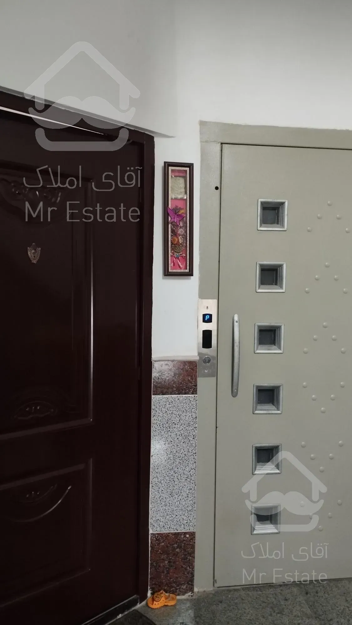 آپارتمان ۱۰۸متری دو خوابه شهرک قدس