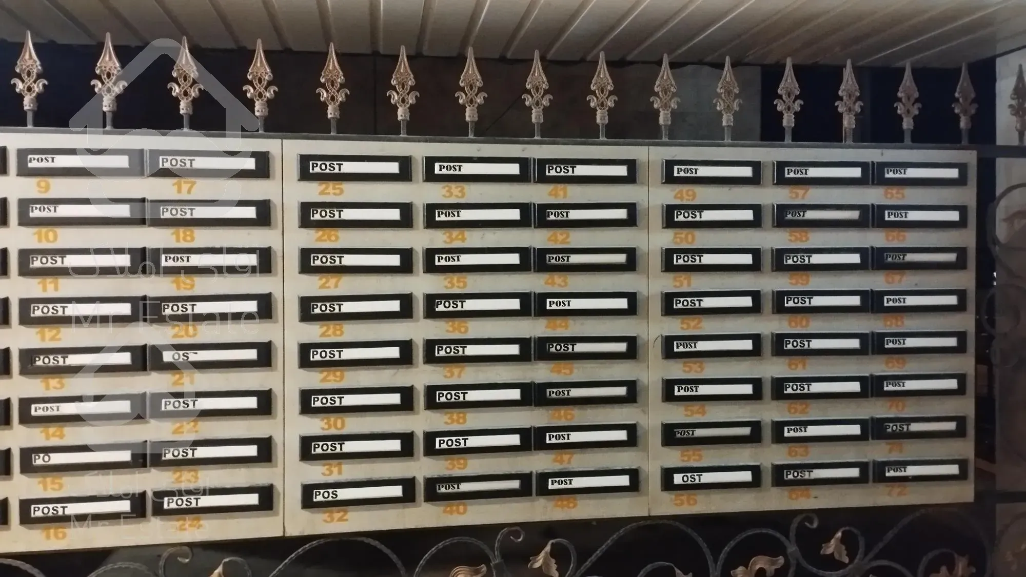 آپارتمان ۸۳متری دو خوابه زعفرانیه