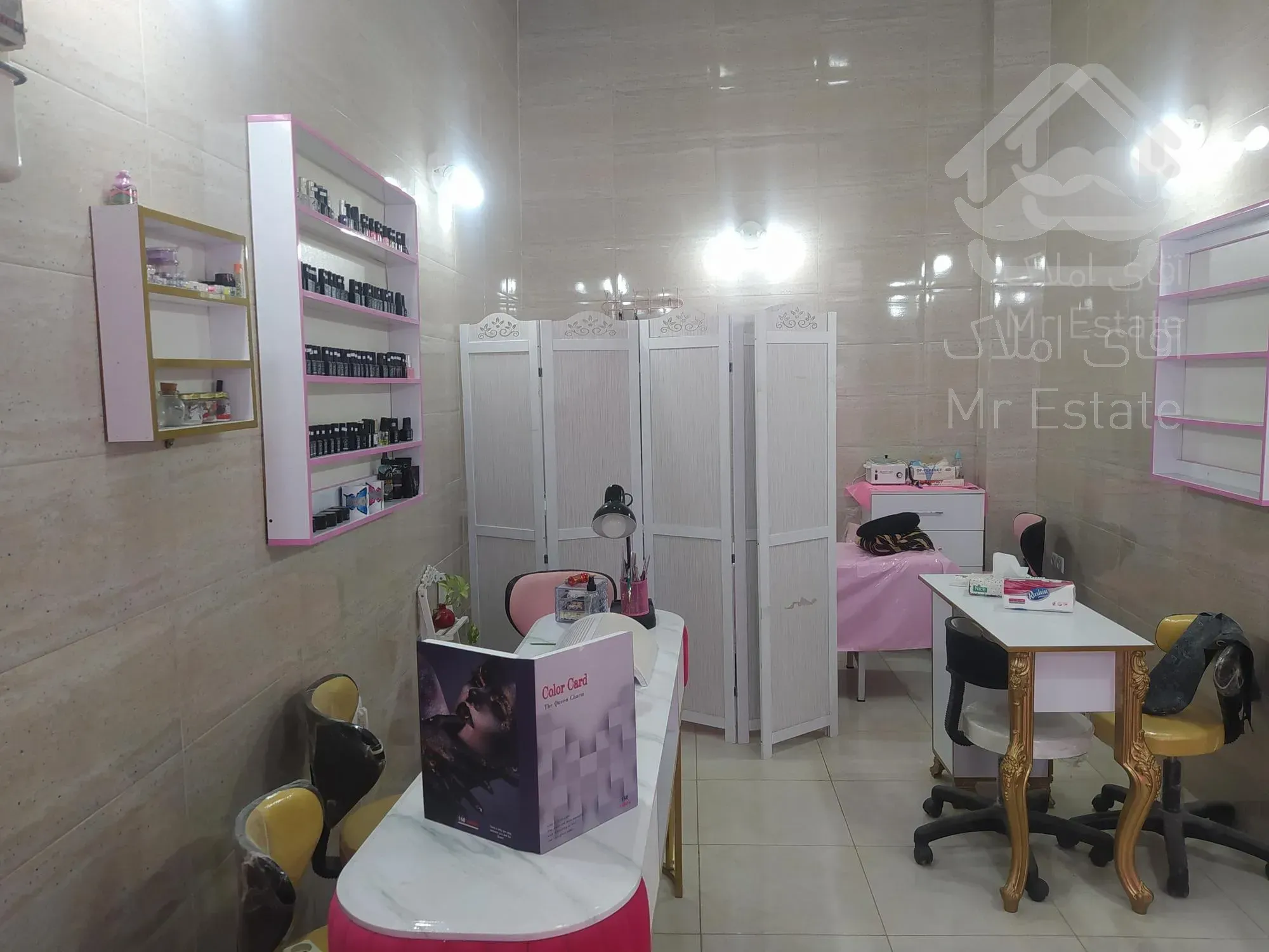 مغازه بر اصلی مهرکان