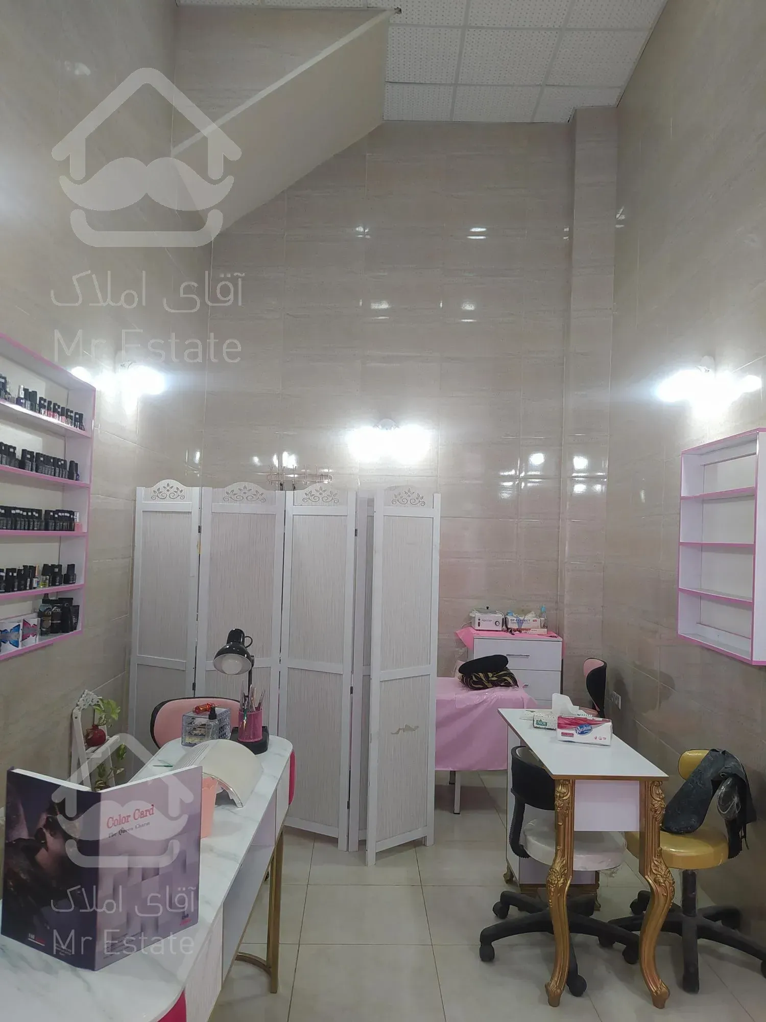 مغازه بر اصلی مهرکان