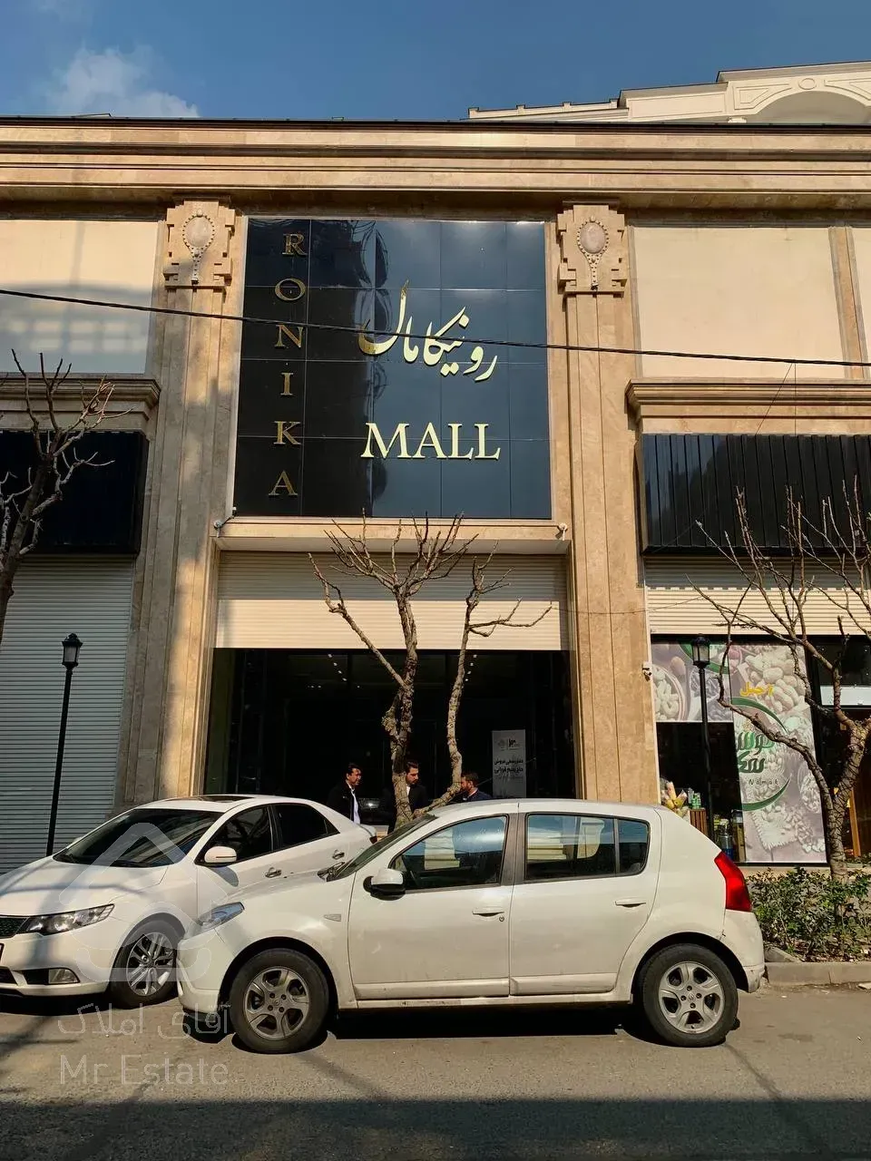 فروش 16 متر مغازه از دم قسط