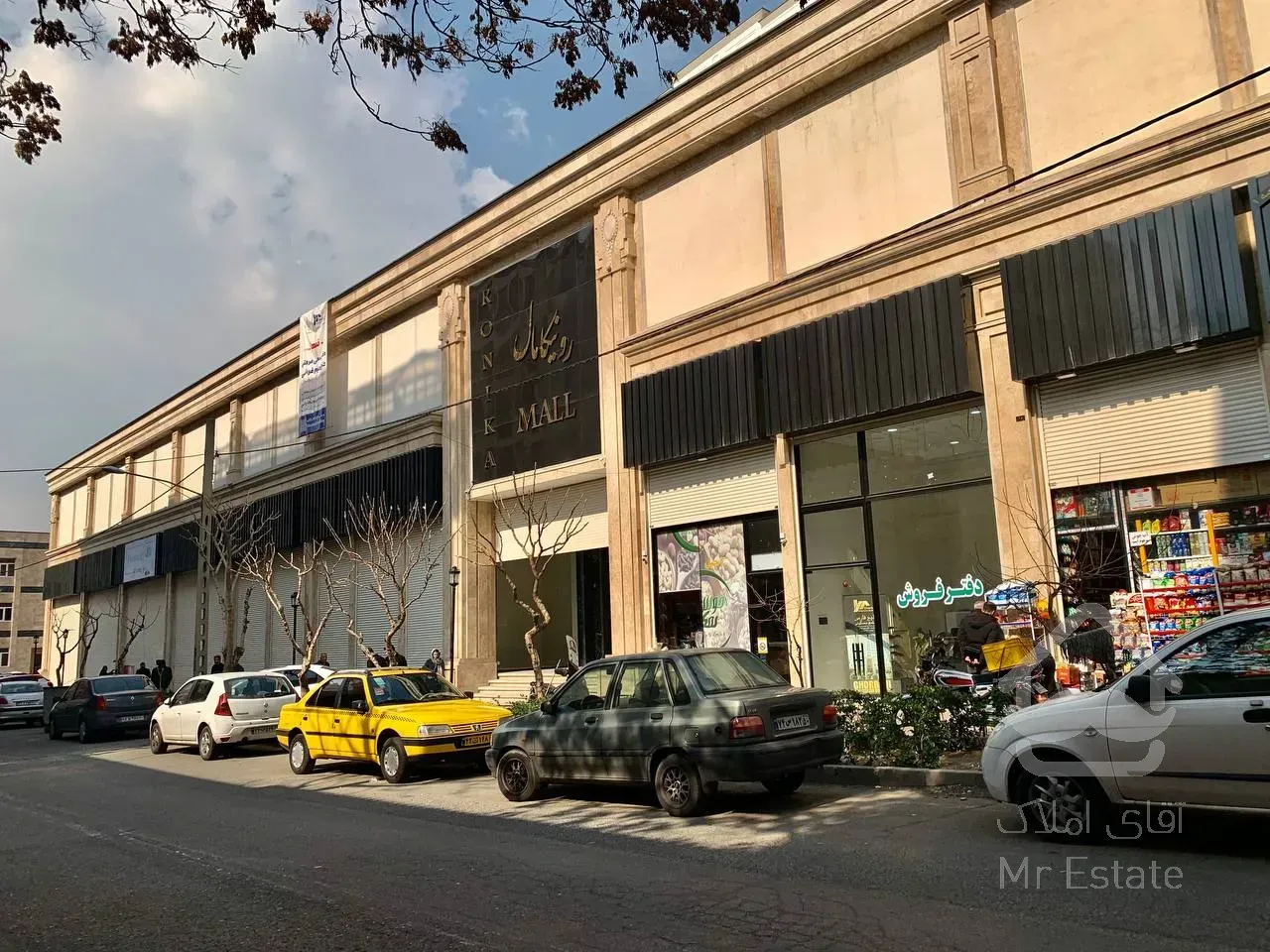 اجاره مغازه 20 متری مناسب تمام اصناف رونیکا مال هروی