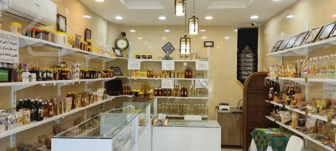 مغازه تجاری،۲۰ متری،نوساز