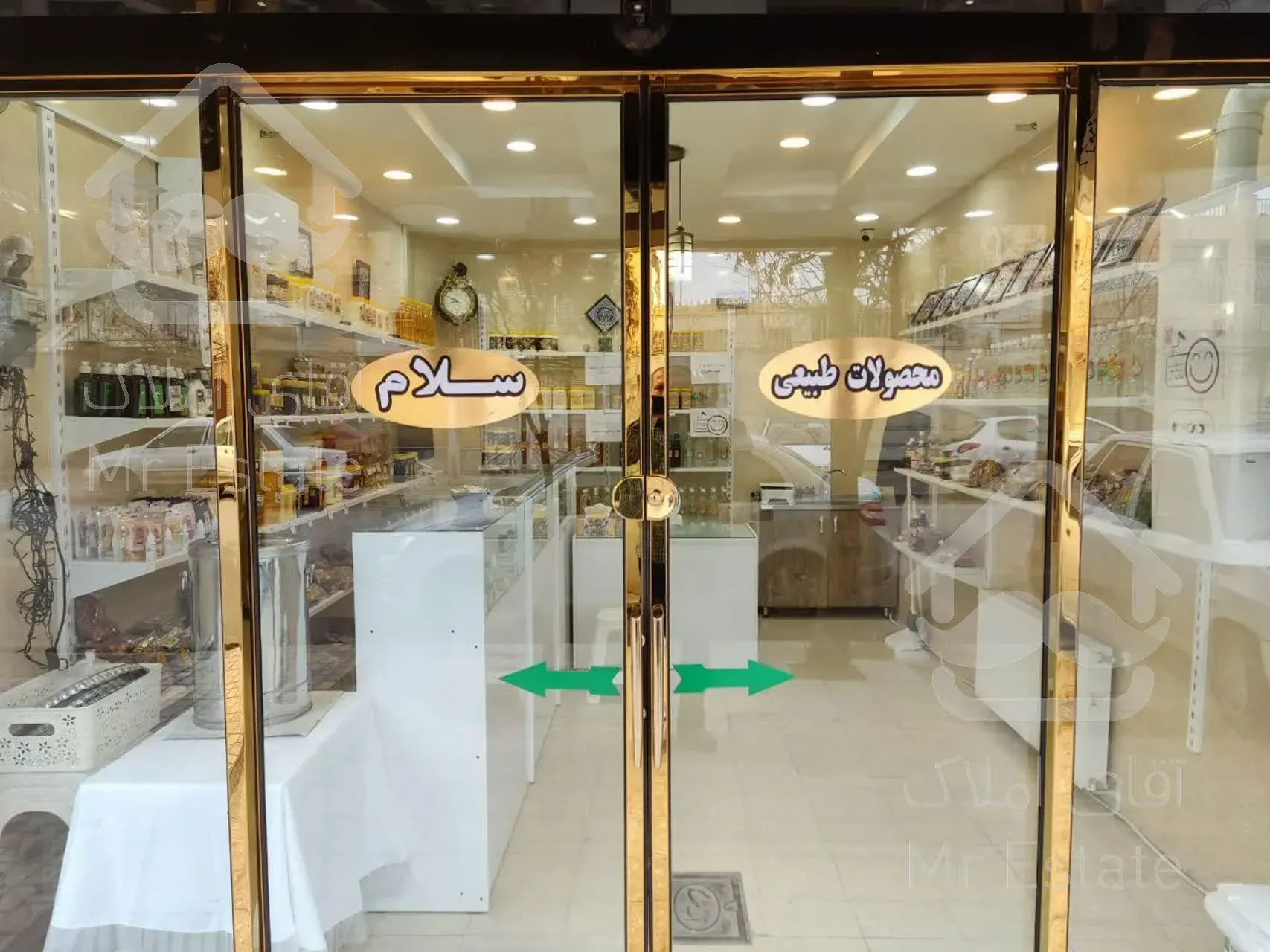 مغازه تجاری،۲۰ متری،نوساز