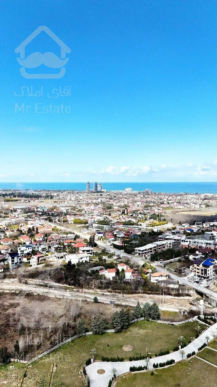 زمین تفکیک شده شهرکی