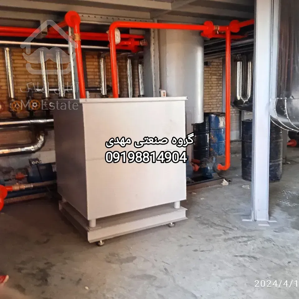 عایق کاری مخازن در کرج تهران تبریز رشت عایق کاری موتورخانه مخازن کانال لوله چیلر داک بویلر عایق‌بندی لوله