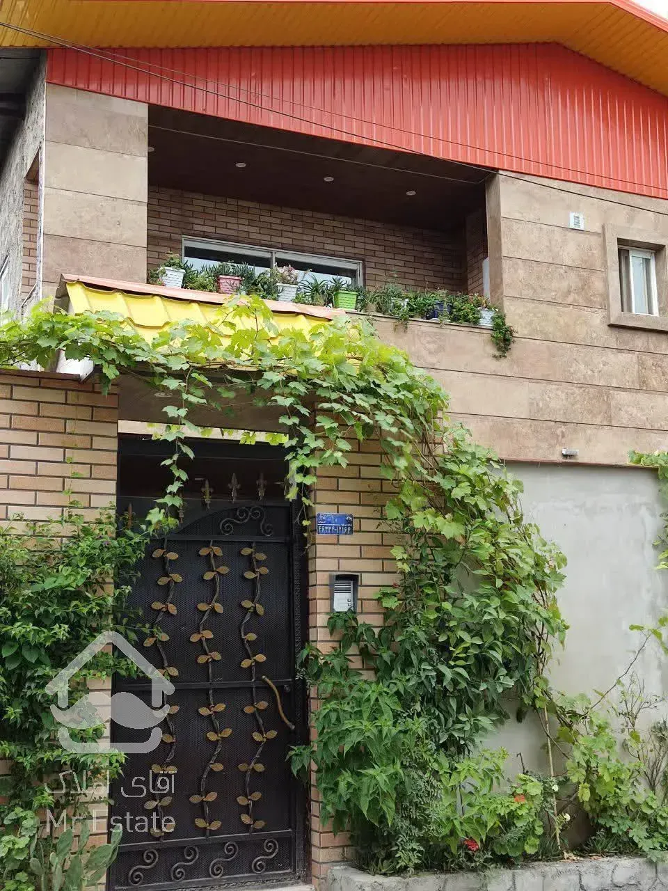 ویلادوبلکس یا دوطبقه مجزا/لوکیشن تاپ منطقه