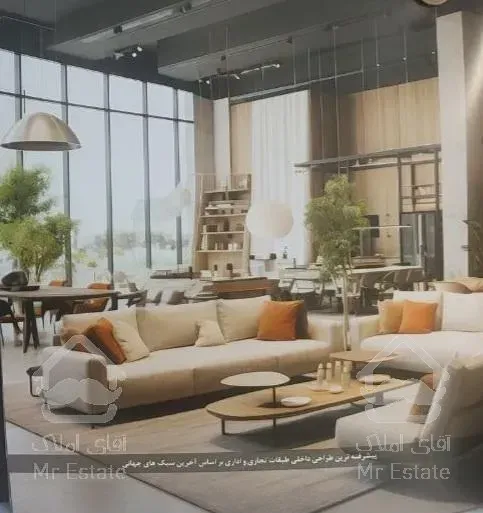 فروش تجاری سعادت آباد