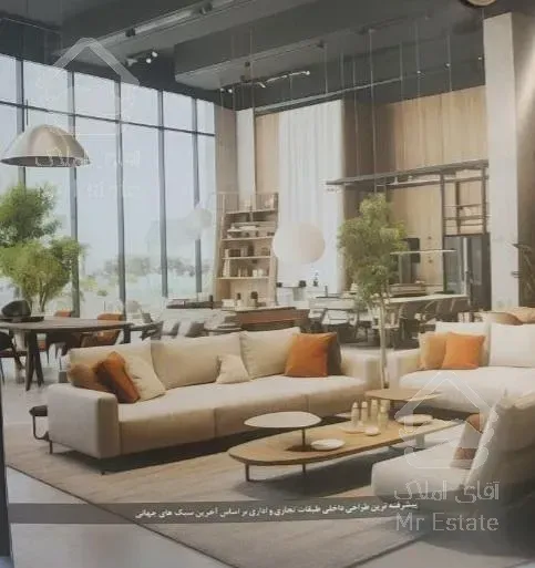 پیش فروش تجاری اداری شهرک غرب بلوار دادمان