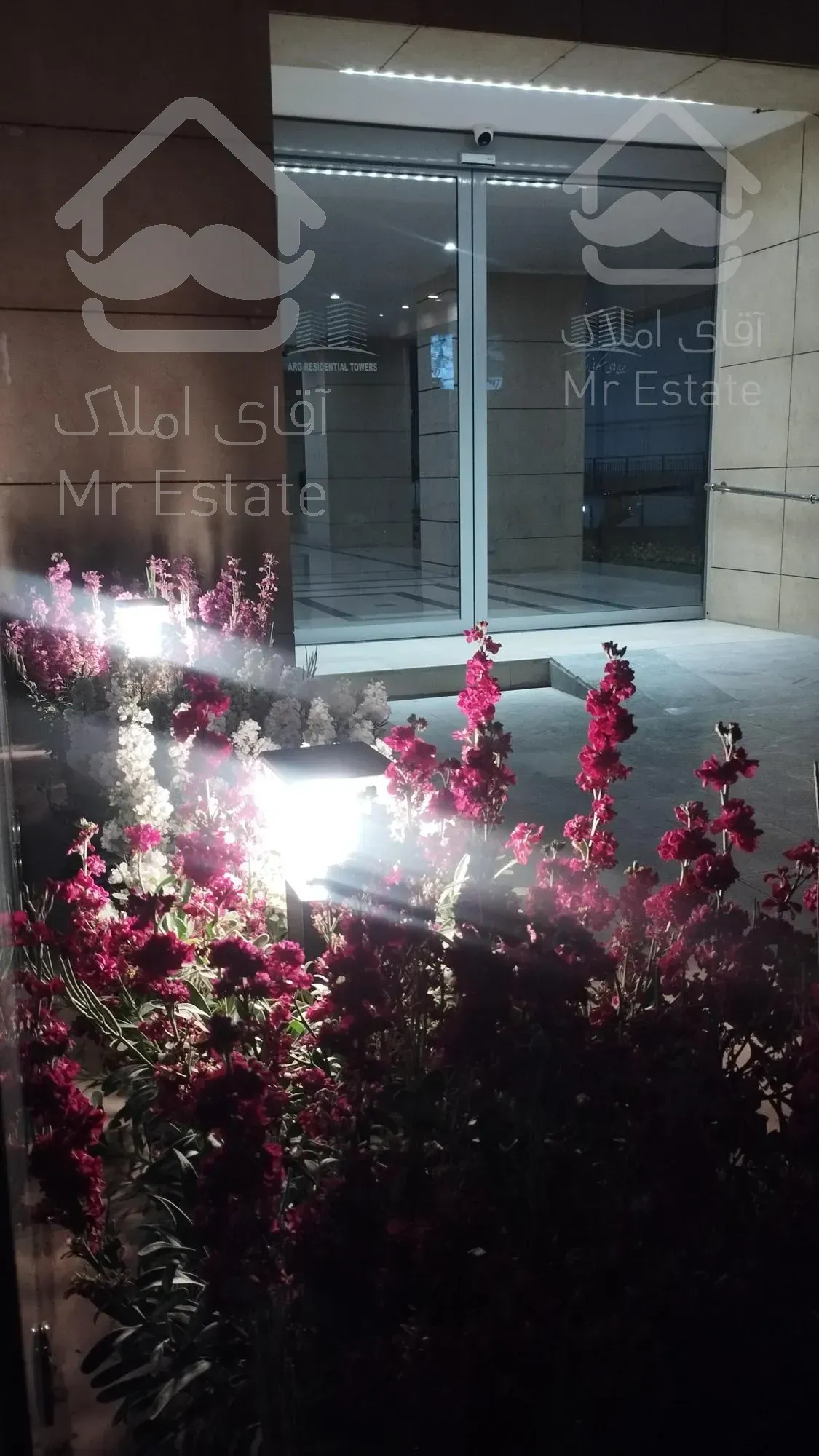 خرید آپارتمان 128متری برج ارگ