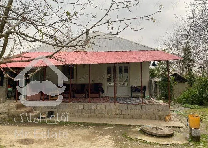 زمین در شمال