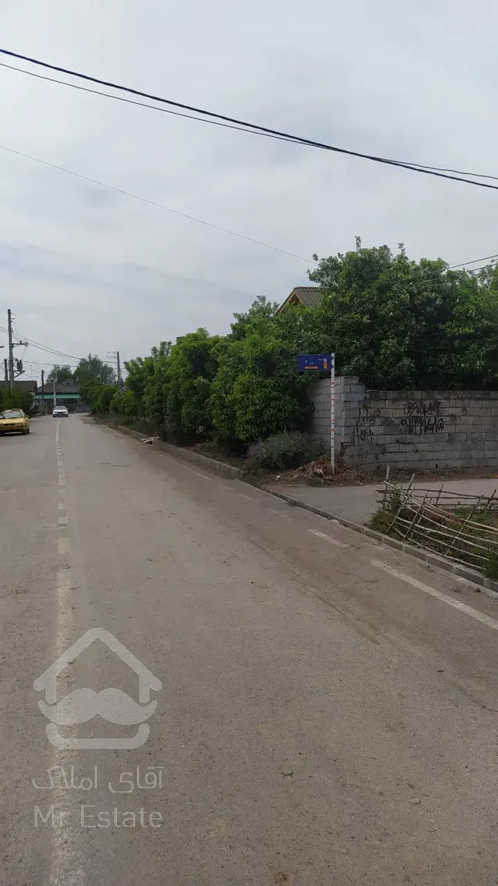 ۲۰۰ متر زمین مسکونی داخل بافت