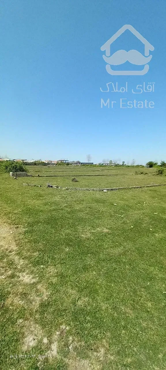 فروش زمین ۲۵۰ متری قابل ساخت و ساز