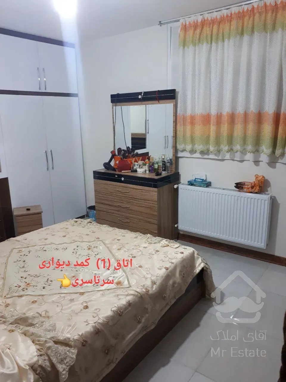 رهن و اجاره یک واحد آپارتمان