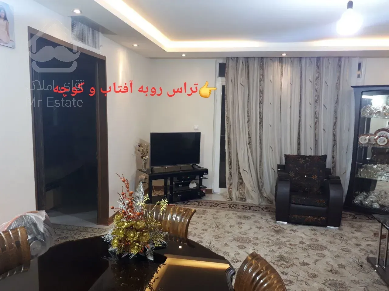 رهن و اجاره یک واحد آپارتمان