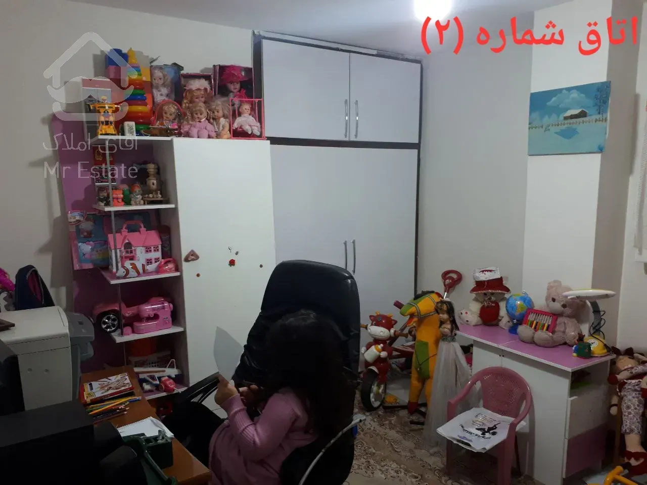 رهن و اجاره یک واحد آپارتمان