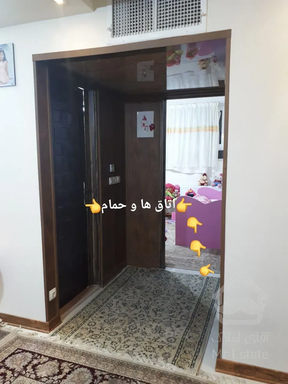 رهن و اجاره یک واحد آپارتمان