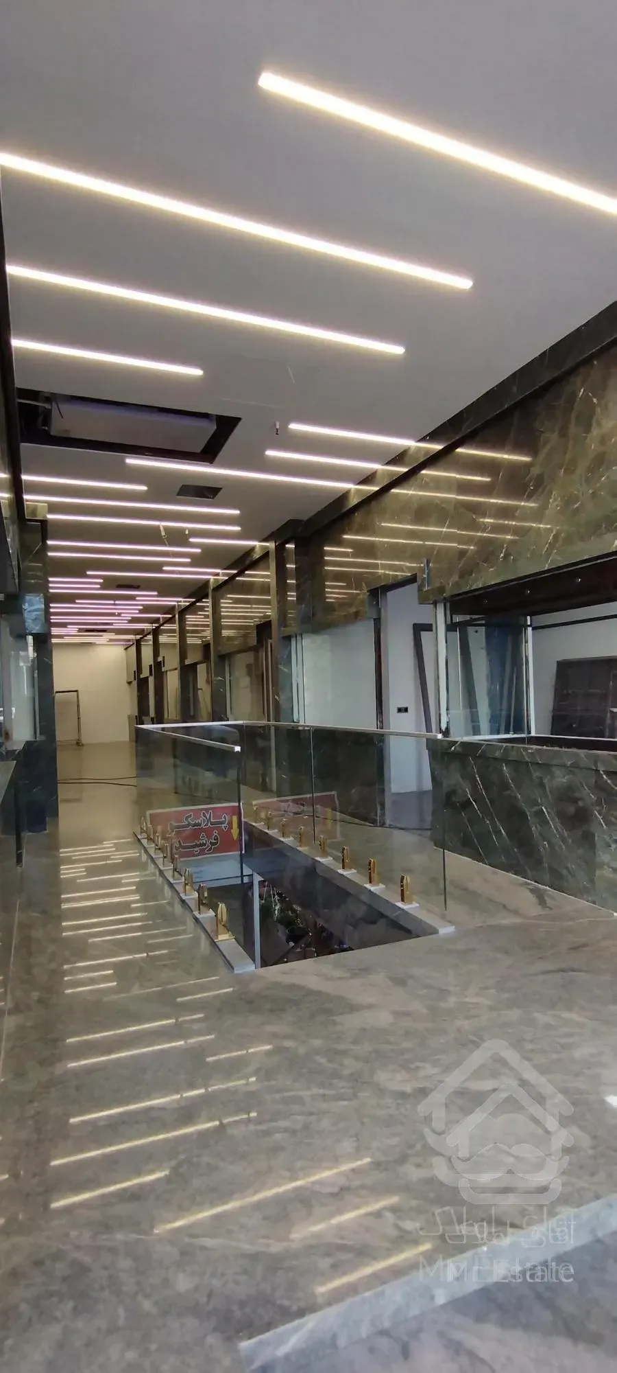 مجتمع طلا و جواهر هشتگرد