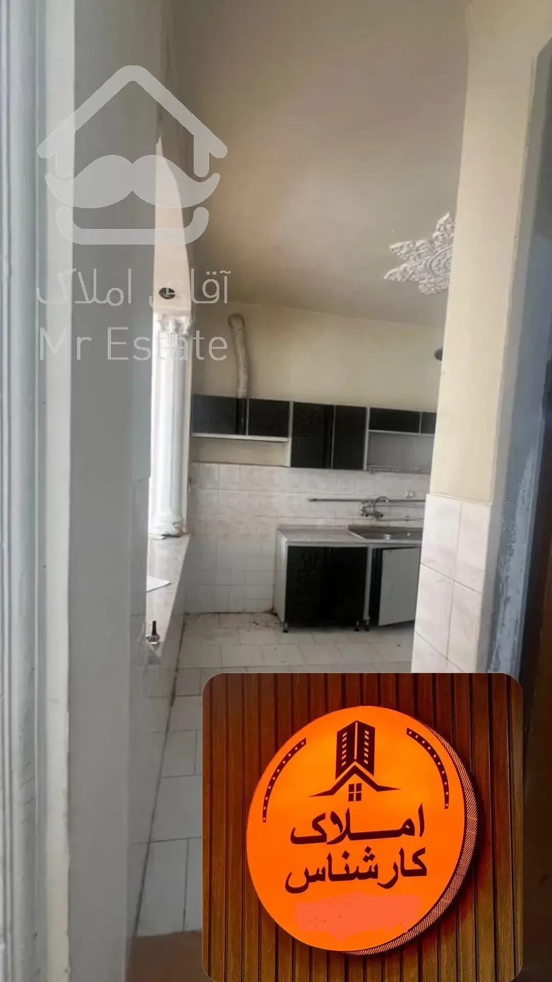 ویلایی 128 متر 2خوابه شهرک ولیعصر