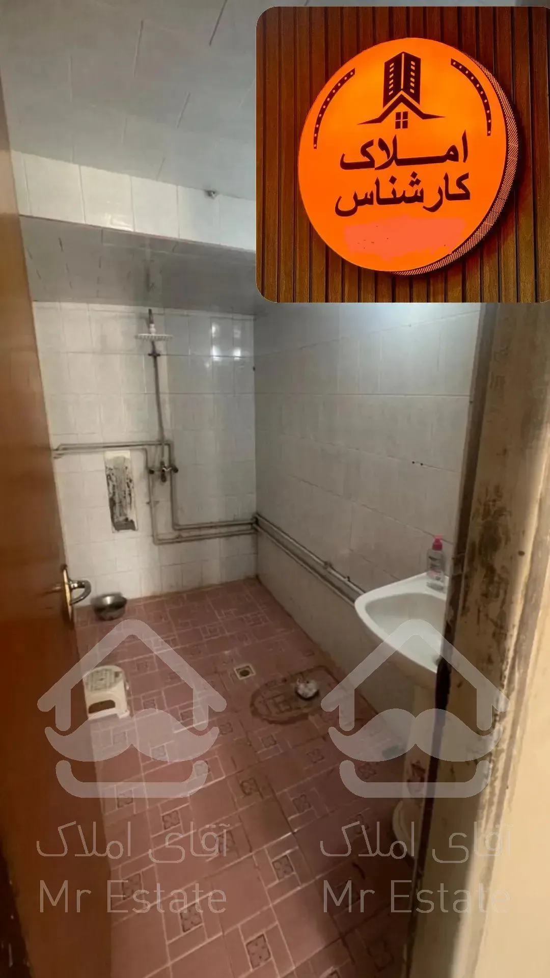 ویلایی 2 خوابه 128 متری خیابان شریف