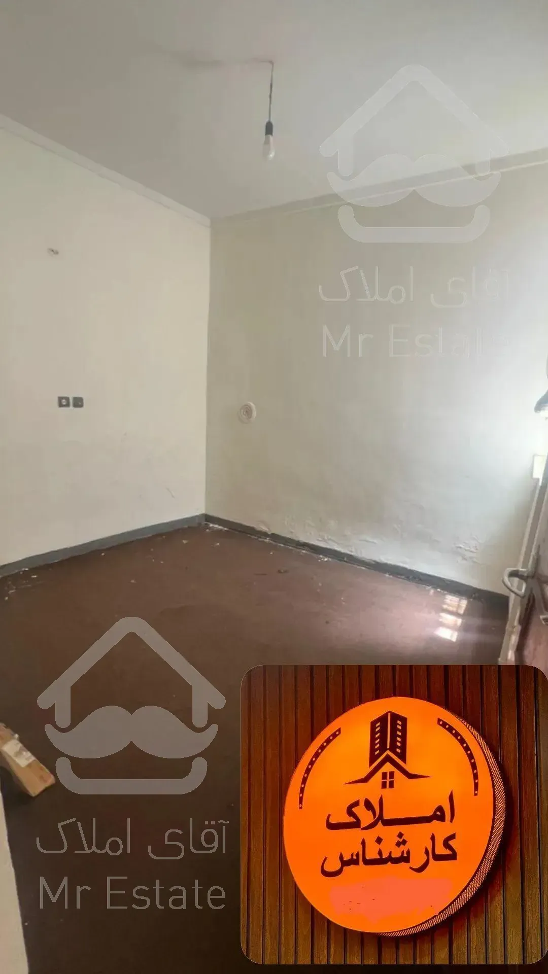 ویلایی 128 متر 2خوابه شهرک ولیعصر