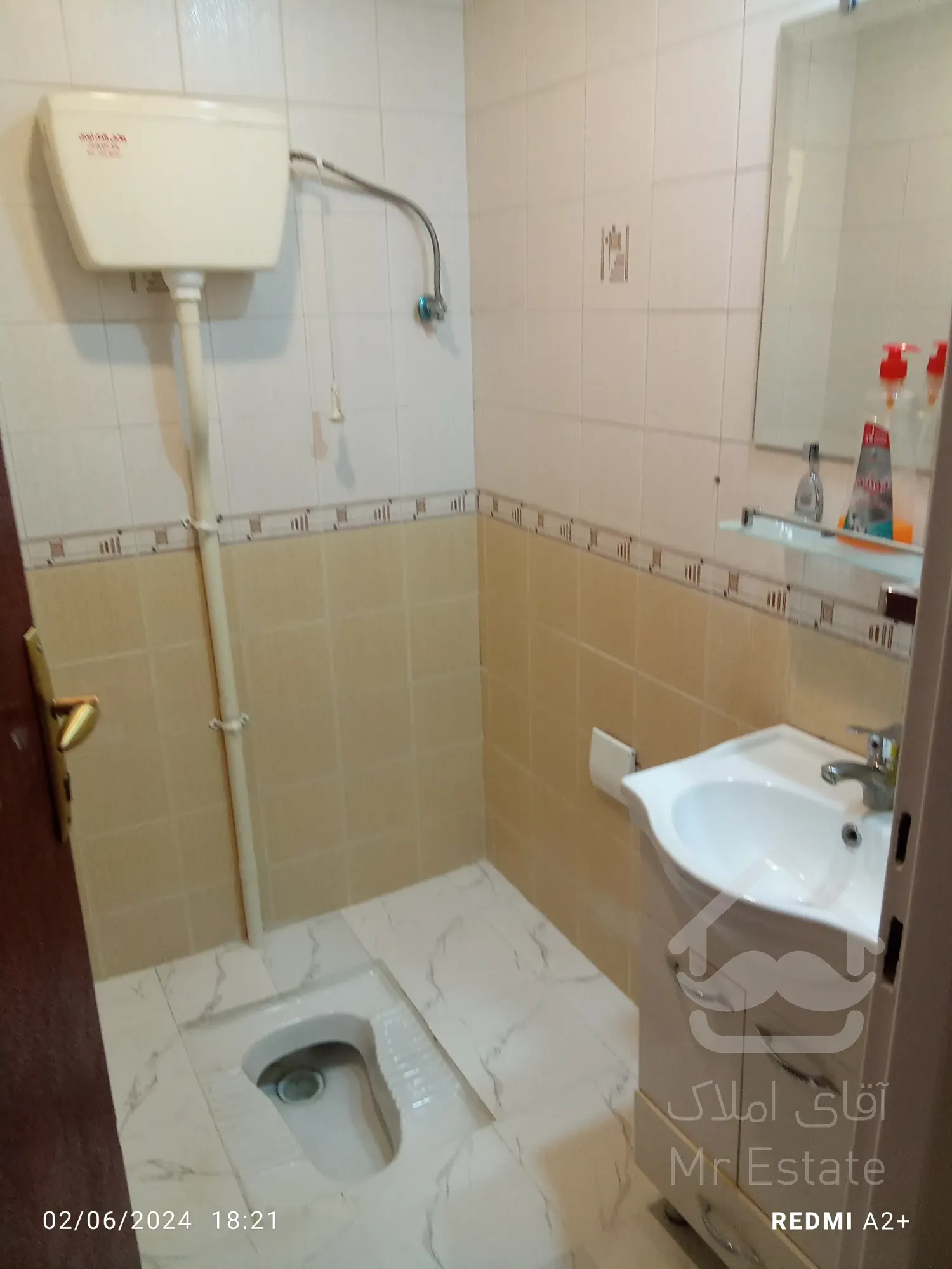 اجاره 150 متری منظریه