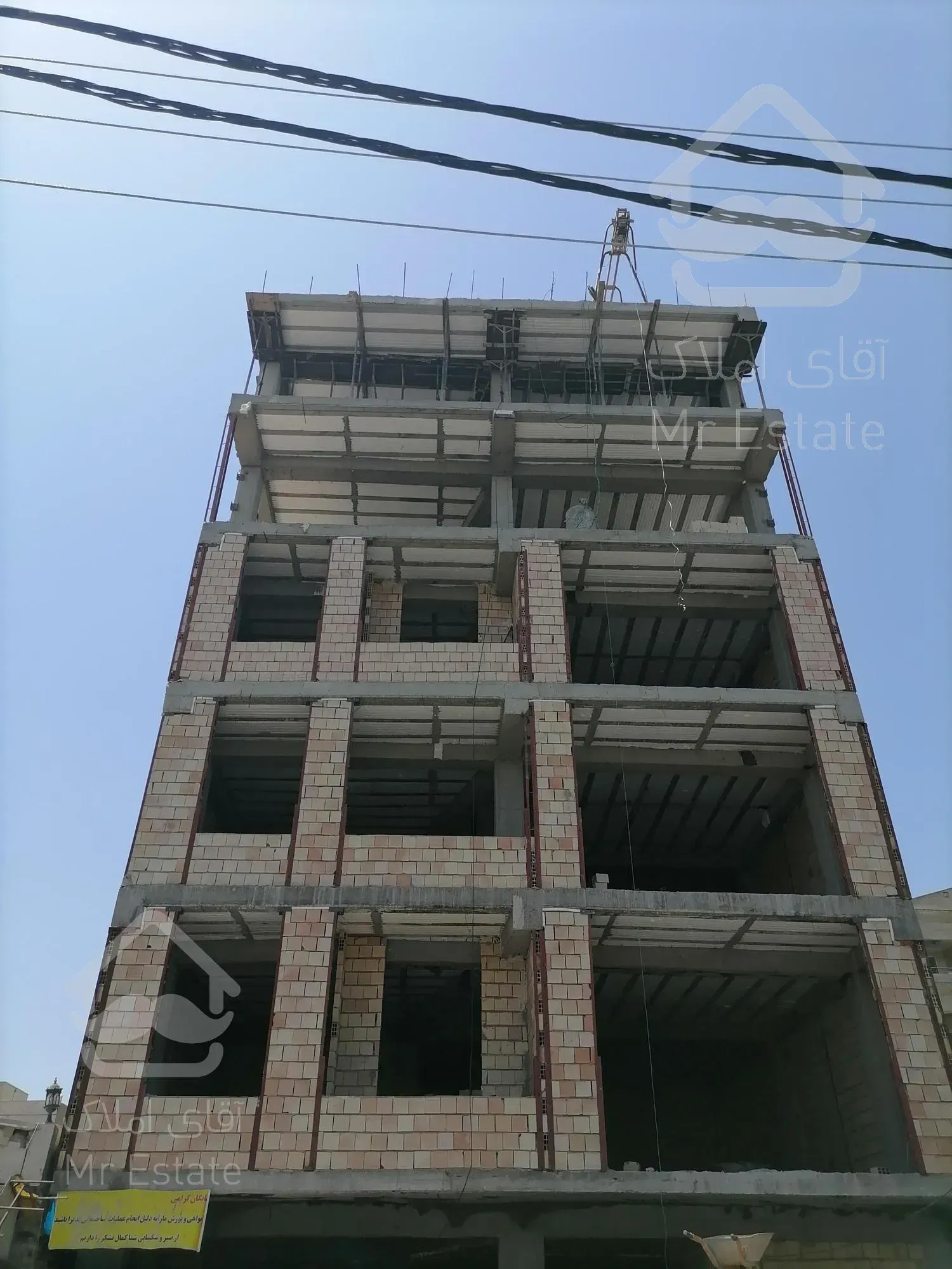 پیش فروش آپارتمان گوهردشت خیابان داریوش