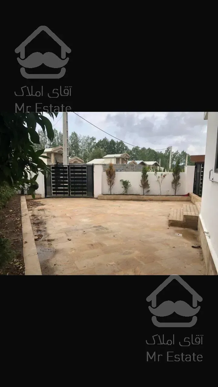 فروش:ویلا دوبلکس ۲۲۰متری