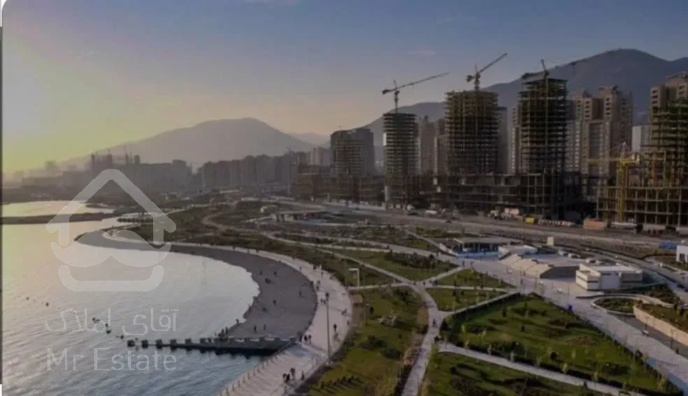 پیش فروش واحدهای هوشمند 120متری  دریاچه چیتگر. وام دار