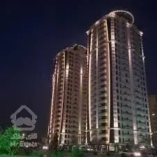 پیش فروش واحدهای هوشمند 120متری  دریاچه چیتگر. وام دار