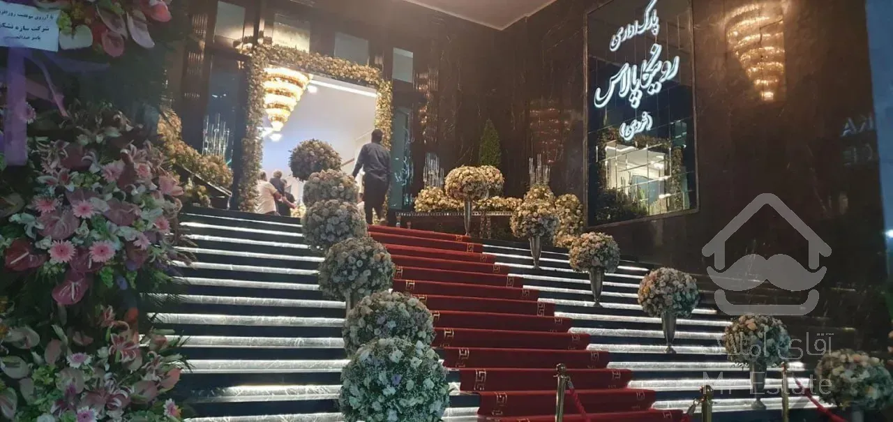 فروش واحد 84متری اداری / سند اداری/ اولین پارک اداری شهر تهران